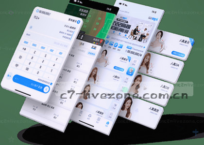 iOS v2.0.3