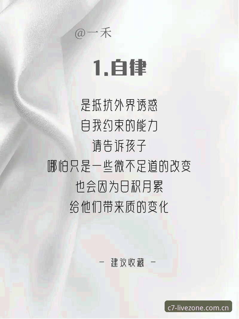 5个关键提醒：对比C7娱乐地址直播投注平台前，先搞明白这些事